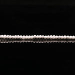 Load image into Gallery viewer, White Howlite Round Beads, Howlite Faceted Micro Beads, 2 MM Beads for Jewelry Making, 13 Inches, Wholesale Faceted Beads
