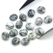 Natural Howlite Scarab Shape Briolettes, AAA Howlite Sracab Carving Beads, Beetle Shape Hand Carved Stones, 12 MM Insect Beads, Scarab Charm