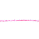 Load image into Gallery viewer, Pink Tourmaline Faceted Round Beads, Natural Pink Tourmaline Micro Faceted Beads, 2 MM Tourmaline Beads for Jewelry, 13 Inches