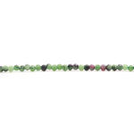 Load image into Gallery viewer, Ruby Zoisite Faceted Round Beads, Natural Ruby Zoisite Micro Beads, 2 MM Beads for Jewelry Making, 13 Inches, Wholesale Beads